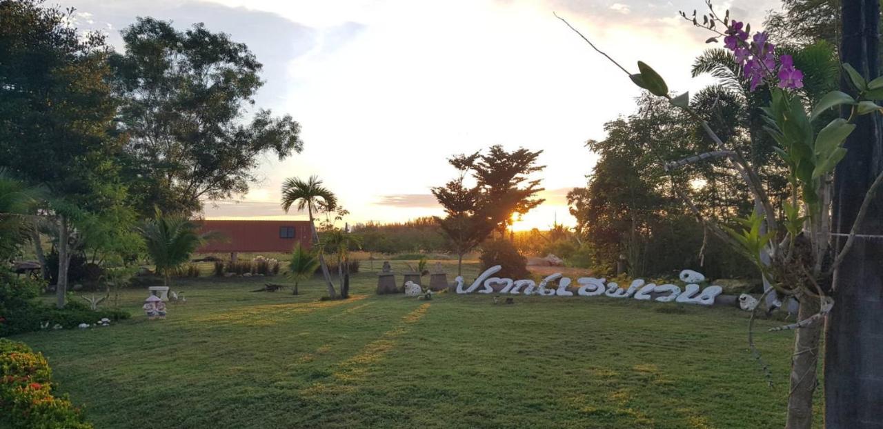 Pran Heaven Resort Pran Buri Exterior photo